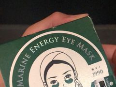 -新罗免税店(首尔总店)