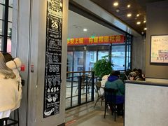 -星巴克(杭州西湖银泰1F店)