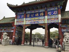 -锦绣公园