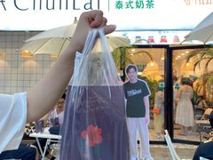 泰式手标绿奶茶-春莱·老挝咖啡·泰式奶茶(钟楼店)