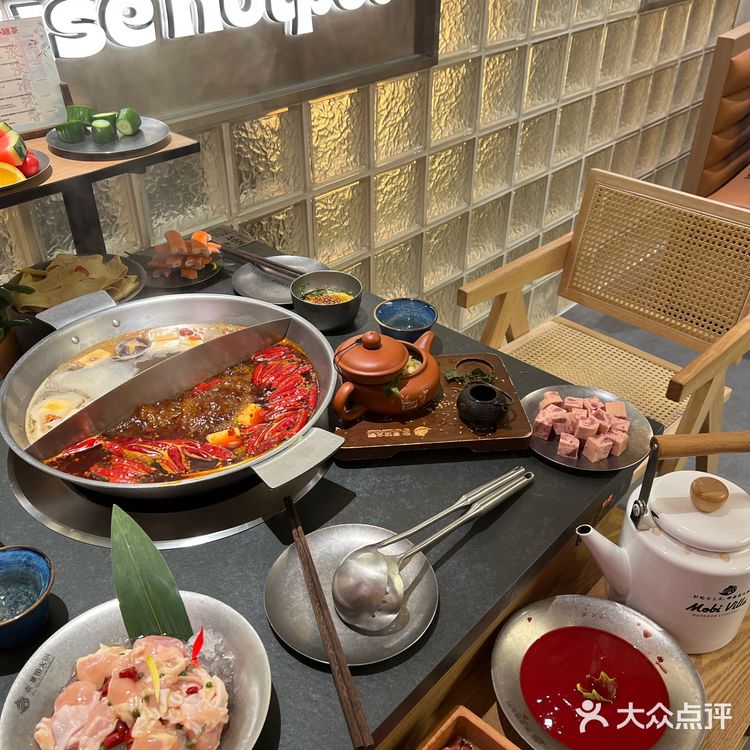 壶·茶馆火锅·白茶（三里屯概念店）