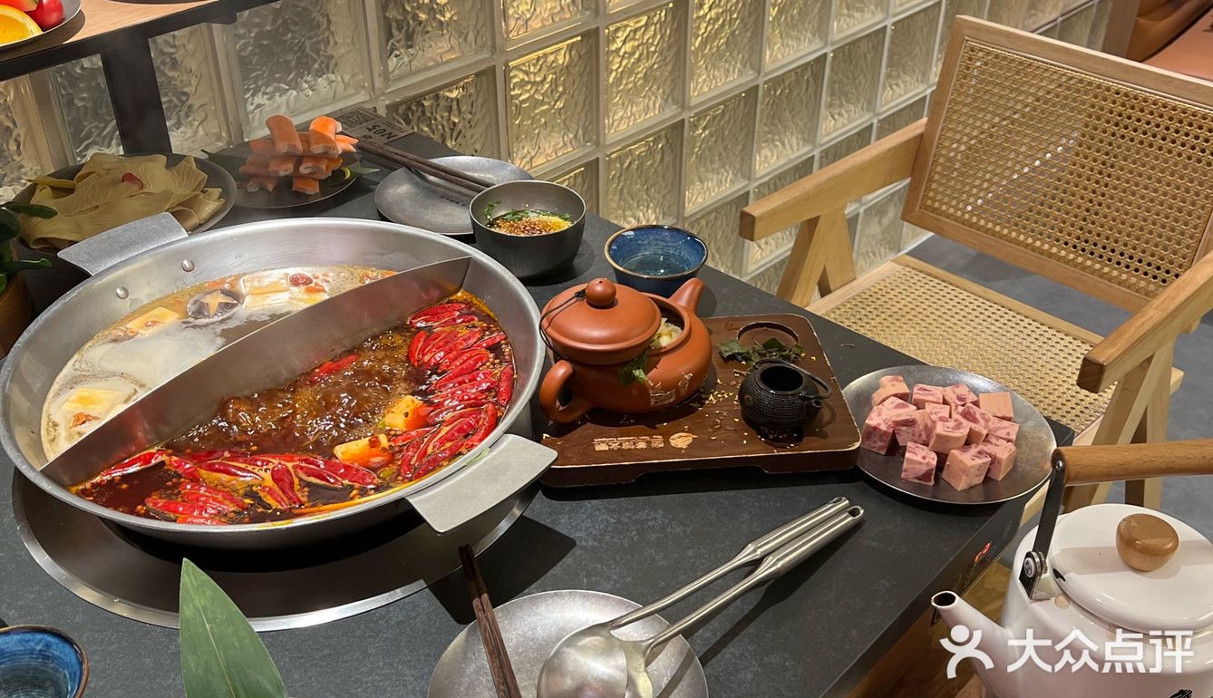 壶·茶馆火锅·白茶（三里屯概念店）