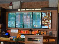 -COMMUNE幻师(五角场店)