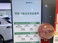 -万达广场(梁溪店)