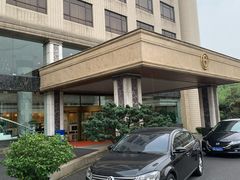 -南京西康宾馆