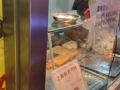 -上海枇杷烤鸭(城乡贸易中心店)