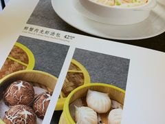 -北京厨房(西安SKP店)