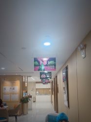 -南京康美美容医院·旗舰店