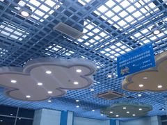 -三亚市图书馆