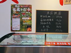 -黔二妞地摊火锅(龙华清湖店)