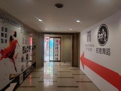 -肆兮眼镜·蔡司·徕卡战略合作店(大坪店)