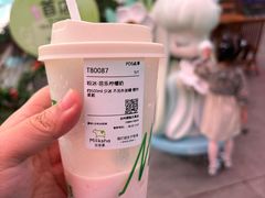-迷客夏Milksha(圆融天幕店)