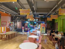 -宝燕乐园(闵行旗舰店)