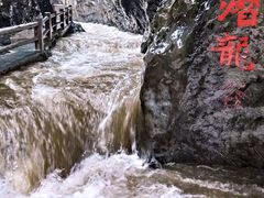 -华蓥山天意谷景区