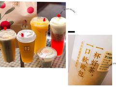 -奈雪的茶(百盛店)