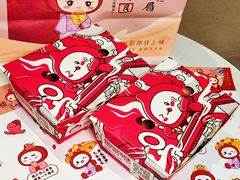 -咕噜咕噜·章鱼小丸子(西湖路店)