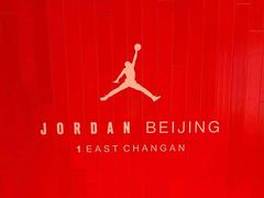 -JORDAN(东方广场店)