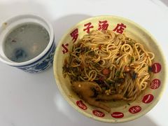 -小罗子汤店(大士院总店)