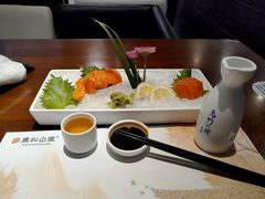 三文鱼刺身大拼盘-黑松白鹿(崇文门新活馆店)