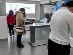 -华为授权体验店(万航渡路)