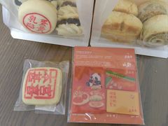 -老鼎丰糕点铺子(国贸商城店)