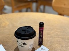 -SAANCI山池咖啡(海上世界文化艺术中心店)