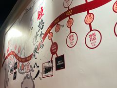 -寸屋拉面(凯德晶萃店)