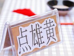 -亲育代幼儿园