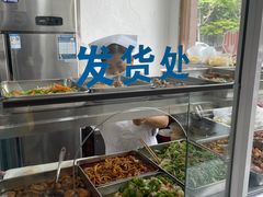 冷面发货处-珊珊小笼馆(仙霞路店)