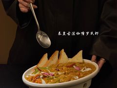 -泰尚臻Siam Essence