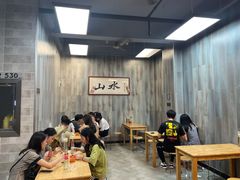 大堂-山水肠粉(盐田店)