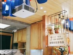 -鑫日千里马朝鲜族小馆(总店)