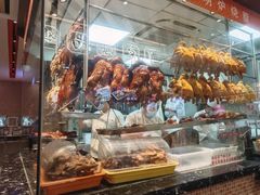 -龙记香港茶餐厅(久光百货店)