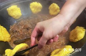 Northeastern Stuffed Pancake