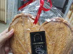 -DEMO黛慕蛋糕(三街两巷店)