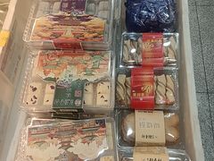-北京稻香村(大屯路专卖店)