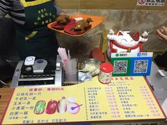 -光明刘冰乳鸽店(光明法政北路店)