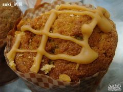 咖啡核桃麦芬-西点坊(浦东香格里拉店)