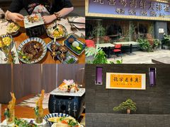 -鹅喜粤·广州味·点心·烧鹅(长隆店)