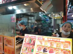 -乐乐姐超级土豆(中关村5号店)