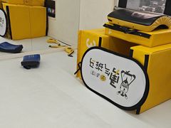 -勇气斑马·巴西柔术&跆拳道(浦东三林店)