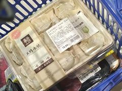 -盒马鲜生(联投广场店)