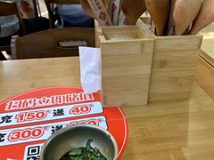 -福客麻辣烫·现炒麻辣香锅(印力中心店)