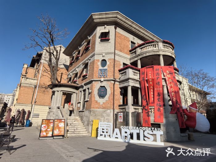 天津意大利风情旅游区图片