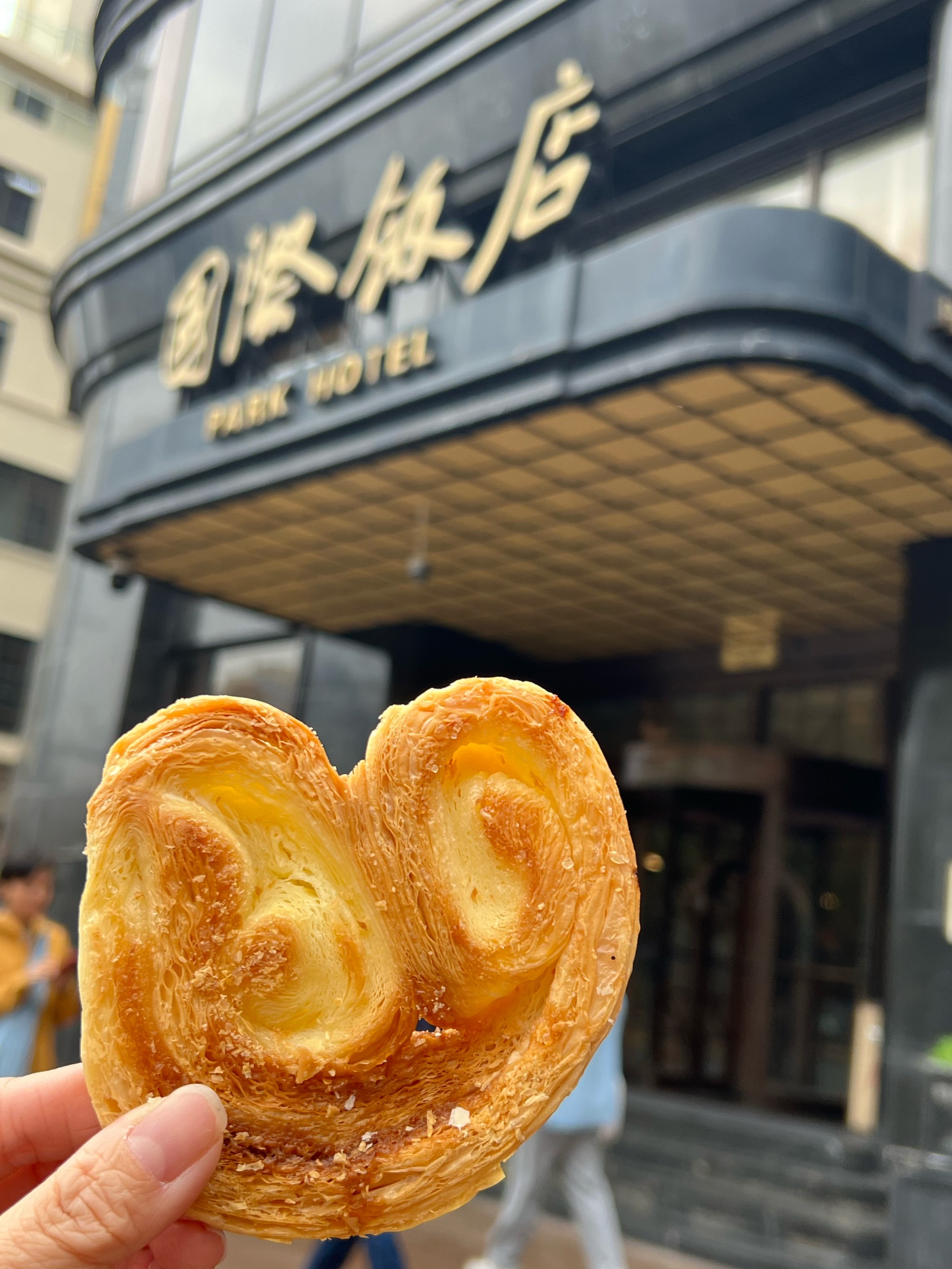 国际饭店西饼屋必买图片