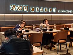 -潇湘阁(汉光百货店)