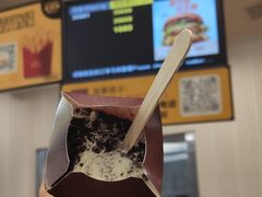 -麦当劳(万博一路天河城分店)
