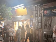 -甜甜屋(解放中路店)
