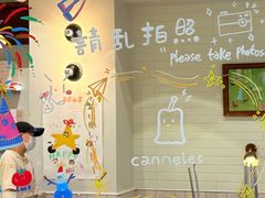 -发酵食堂(屏风街店)