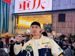 -观音桥步行街